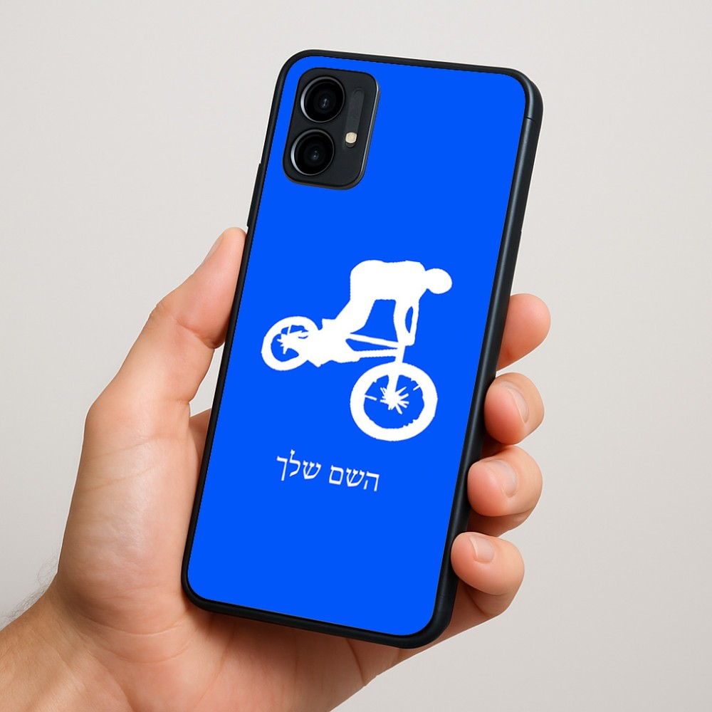 כיסוי בעיצוב אישי עם השם שלך לדגם - Motorola Moto G34 5G בעיצוב רוכב אופניים