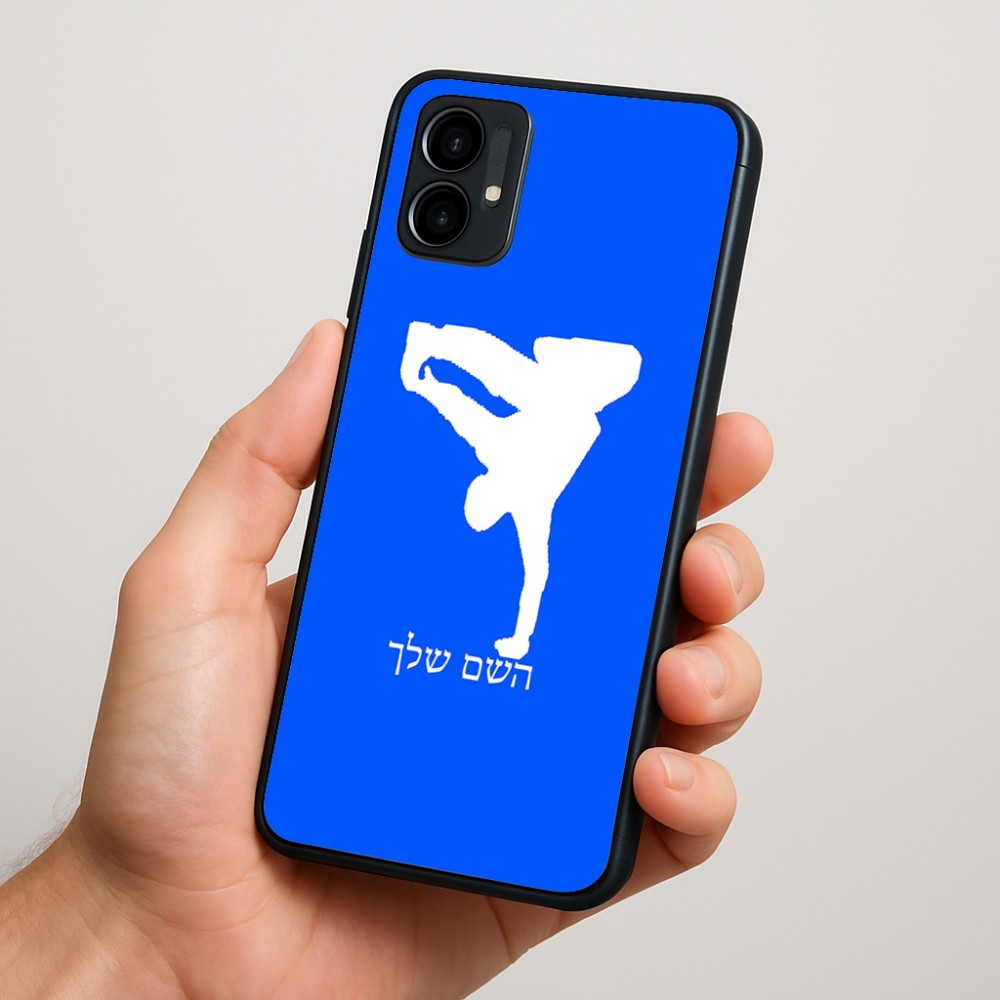 כיסוי בעיצוב אישי עם השם שלך לדגם - Motorola Moto G34 5G בעיצוב ברייקדאנס