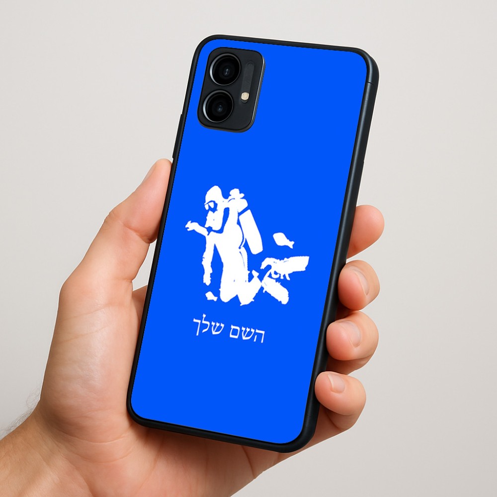 כיסוי בעיצוב אישי עם השם שלך לדגם - Motorola Moto G34 5G בעיצוב צוללן
