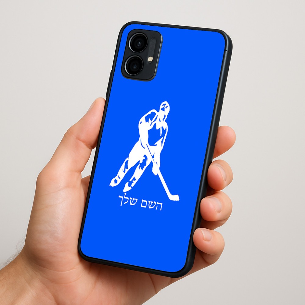 כיסוי בעיצוב אישי עם השם שלך לדגם - Motorola Moto G34 5G בעיצוב שחקן הוקי