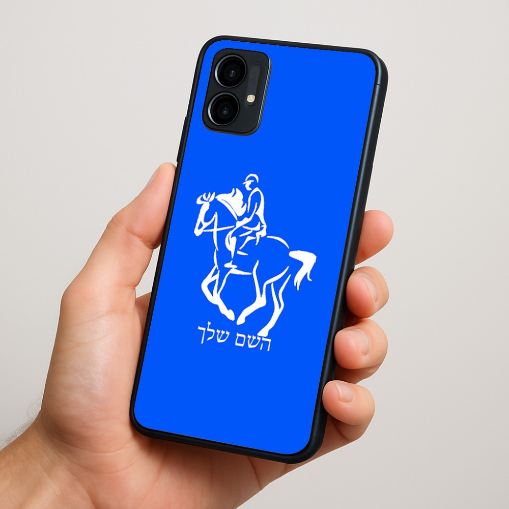 כיסוי בעיצוב אישי עם השם שלך לדגם - Motorola Moto G34 5G בעיצוב רוכב סוסים 2