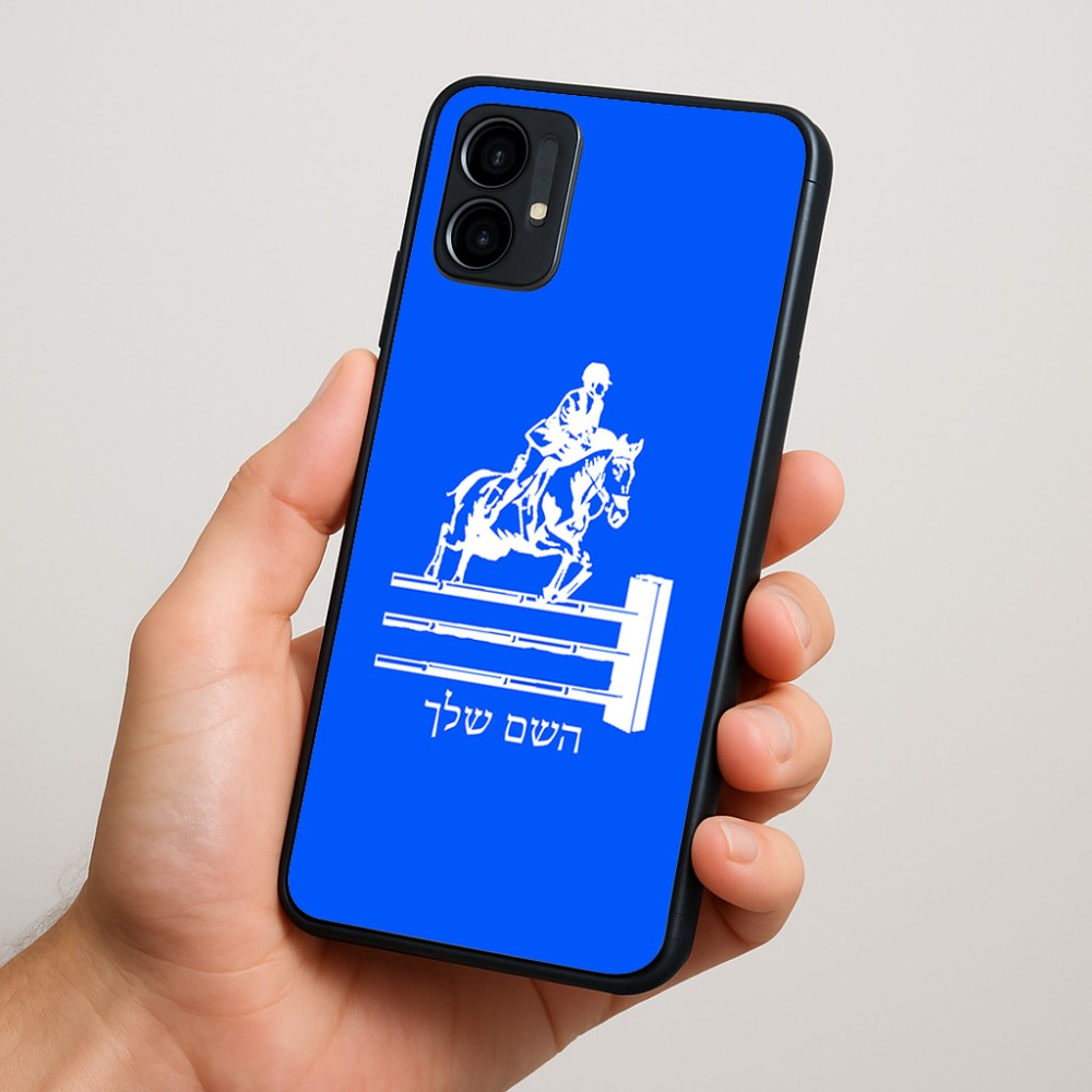 כיסוי בעיצוב אישי עם השם שלך לדגם - Motorola Moto G34 5G בעיצוב רוכב סוסים