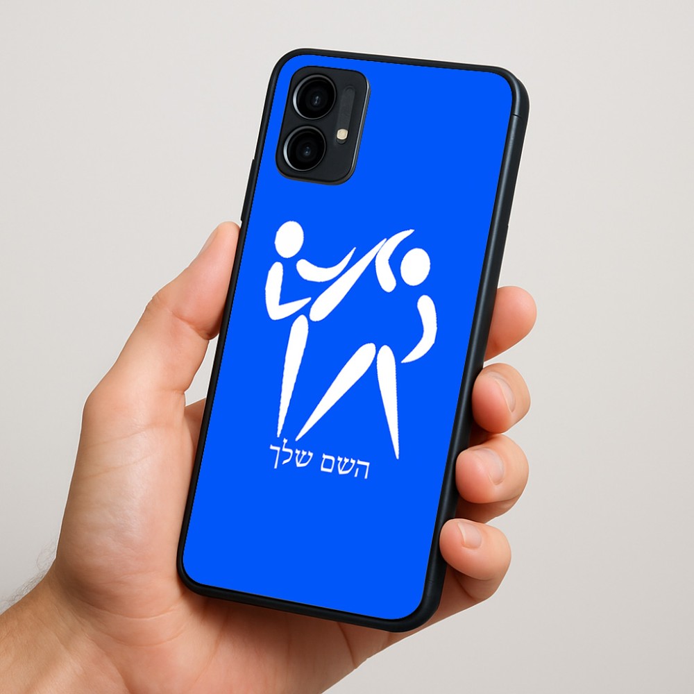 כיסוי בעיצוב אישי עם השם שלך לדגם - Motorola Moto G34 5G בעיצוב לוחמים אולימפיים