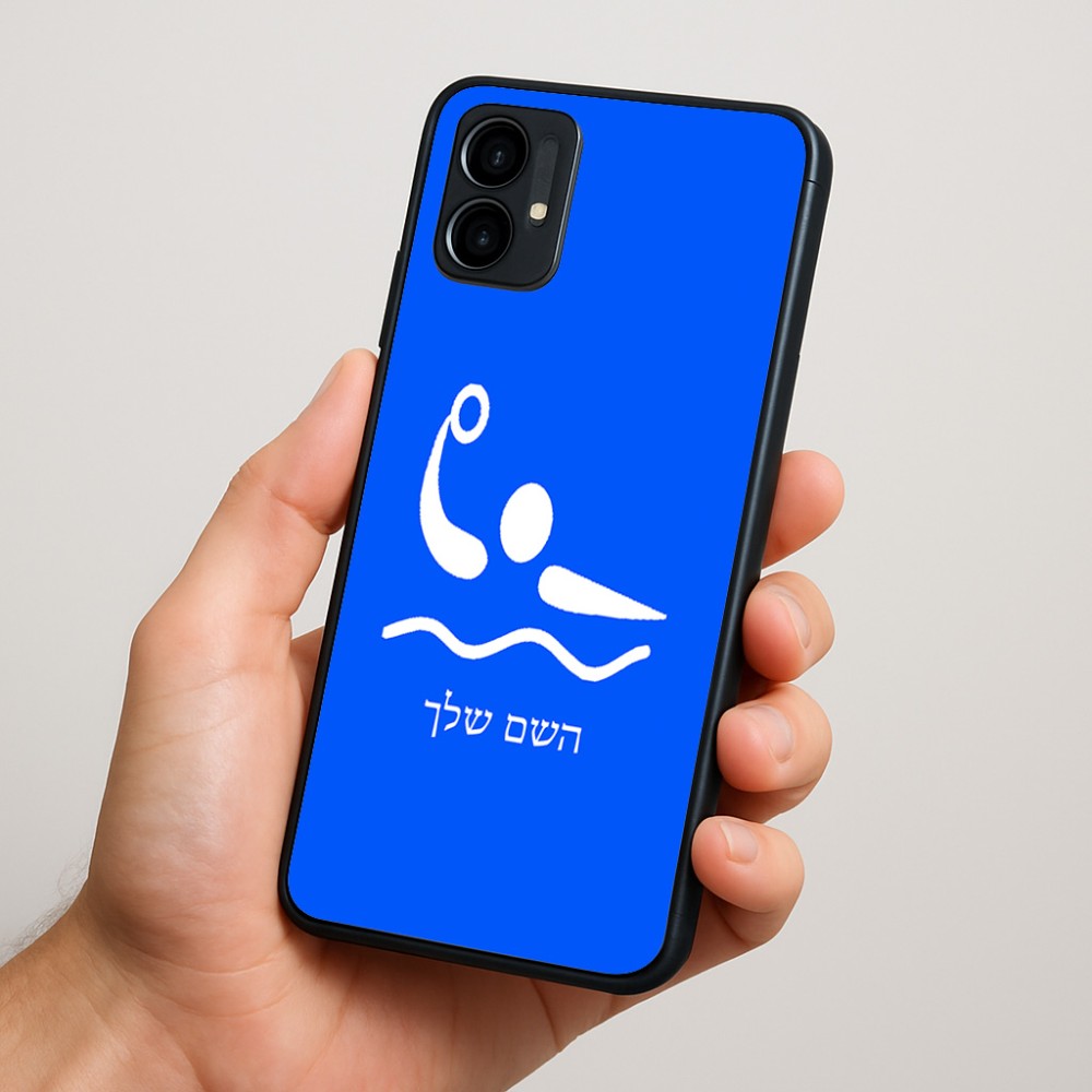 כיסוי בעיצוב אישי עם השם שלך לדגם - Motorola Moto G34 5G בעיצוב כדור מים אולימפי
