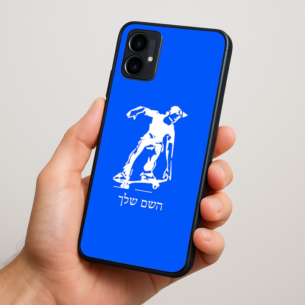 כיסוי בעיצוב אישי עם השם שלך לדגם - Motorola Moto G34 5G בעיצוב ילד סקייטבורד