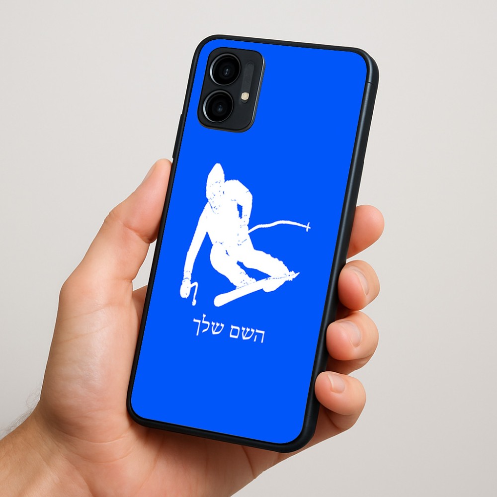 כיסוי בעיצוב אישי עם השם שלך לדגם - Motorola Moto G34 5G בעיצוב סקי