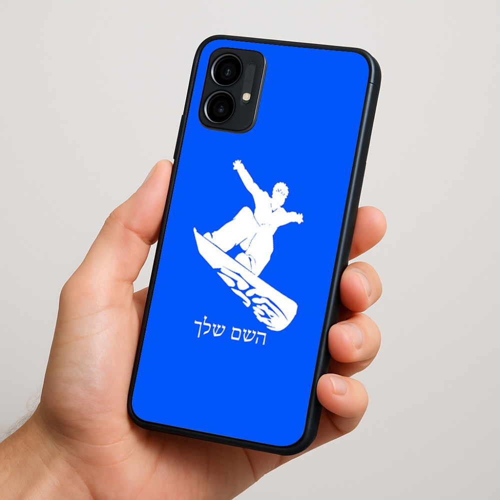 כיסוי בעיצוב אישי עם השם שלך לדגם - Motorola Moto G34 5G בעיצוב סנובורדיסט