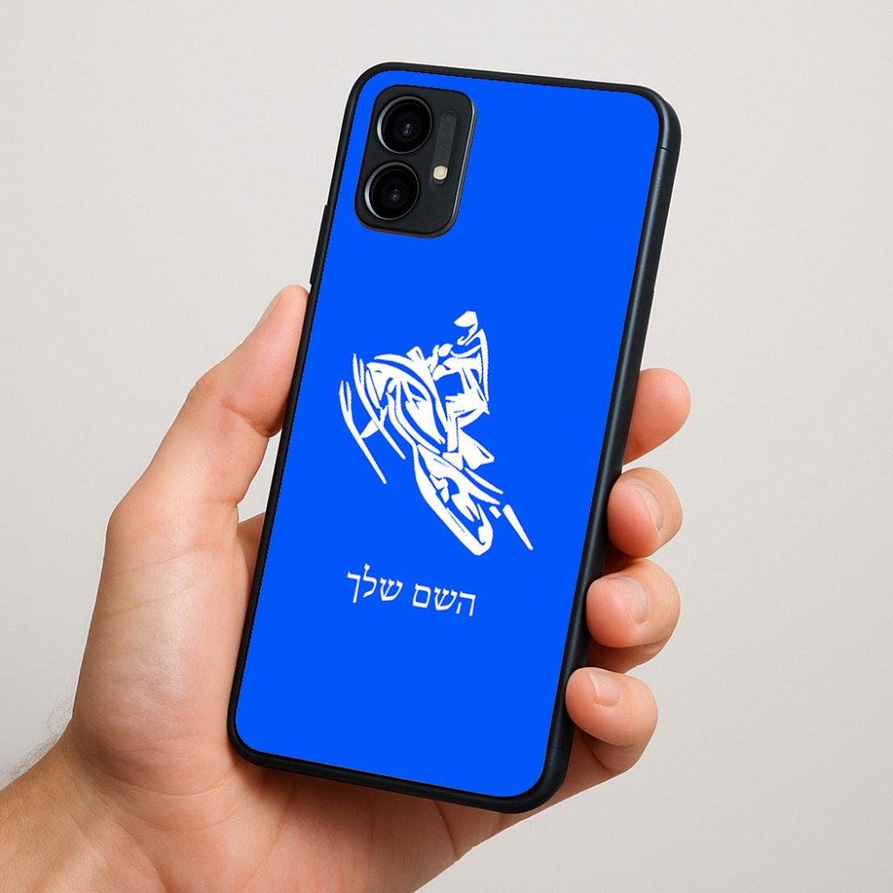 כיסוי בעיצוב אישי עם השם שלך לדגם - Motorola Moto G34 5G בעיצוב אופנוע שלג