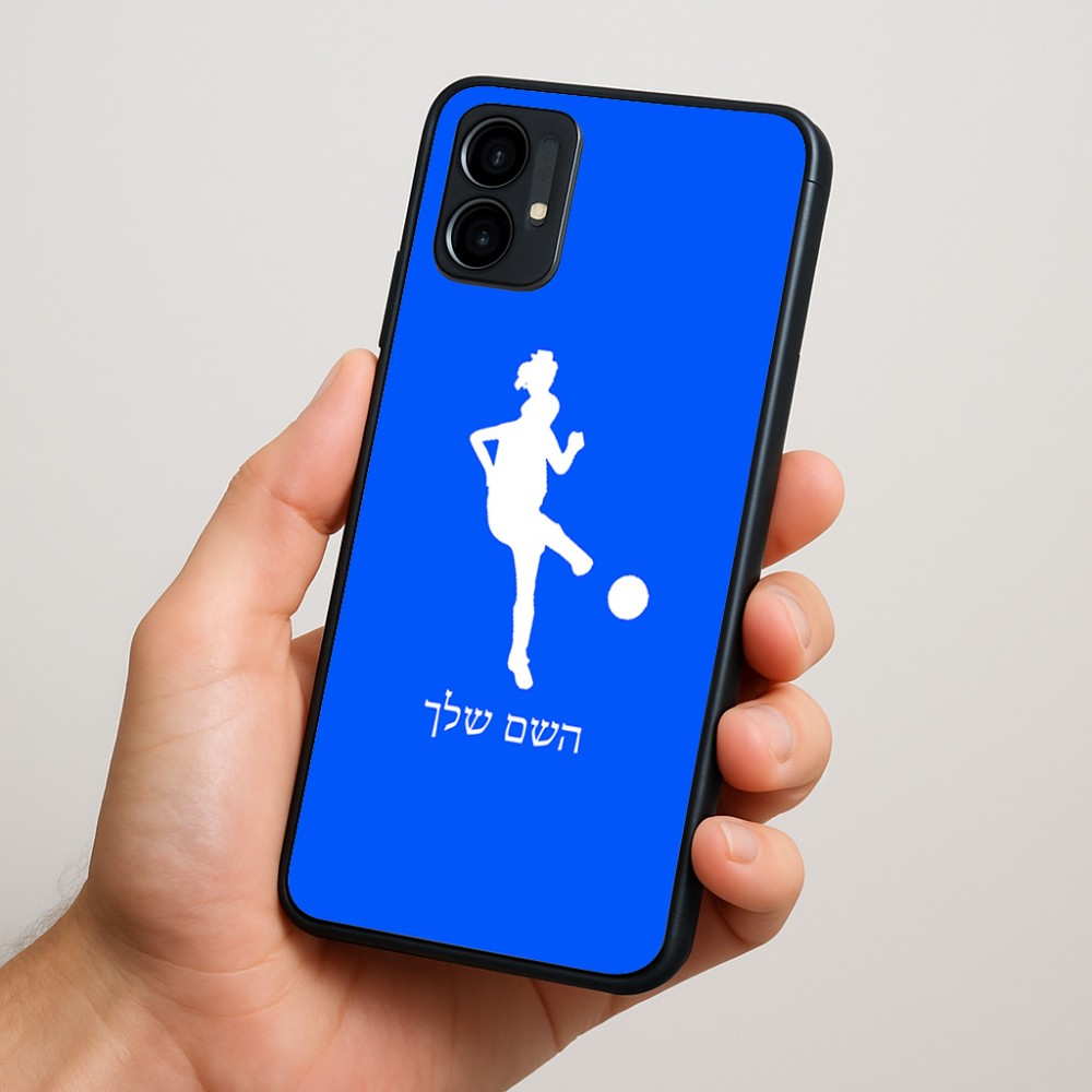 כיסוי בעיצוב אישי עם השם שלך לדגם - Motorola Moto G34 5G בעיצוב שחקנית כדורגל - אישה