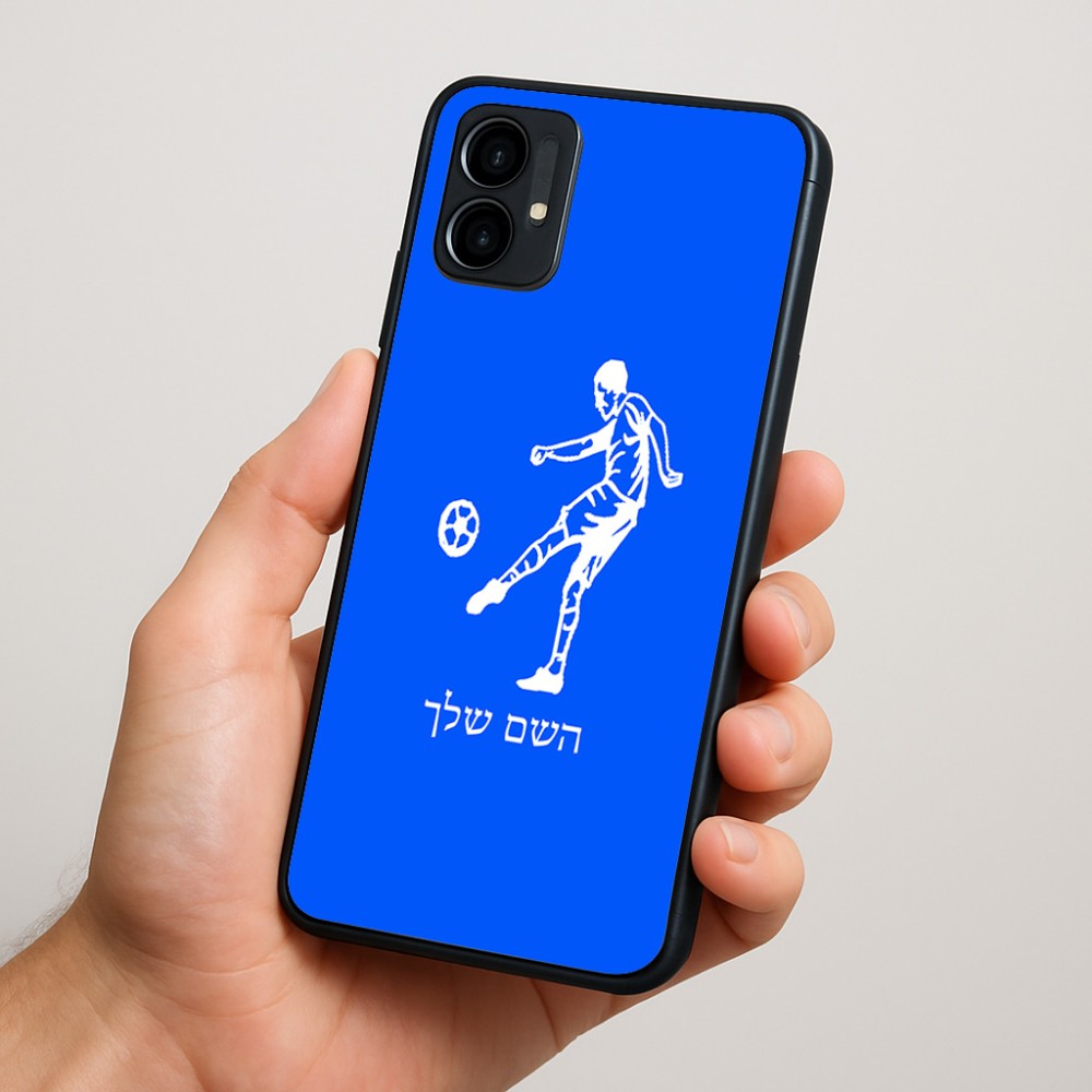 כיסוי בעיצוב אישי עם השם שלך לדגם - Motorola Moto G34 5G בעיצוב שחקן כדורגל