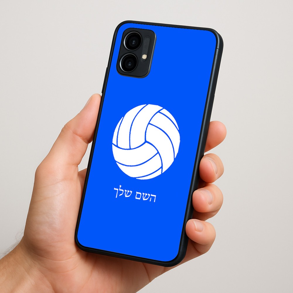 כיסוי בעיצוב אישי עם השם שלך לדגם - Motorola Moto G34 5G בעיצוב כדור כדורעף