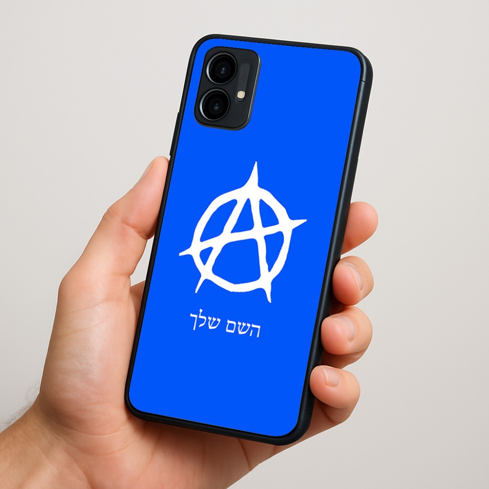 כיסוי בעיצוב אישי עם השם שלך לדגם - Motorola Moto G34 5G בעיצוב אנרכיה