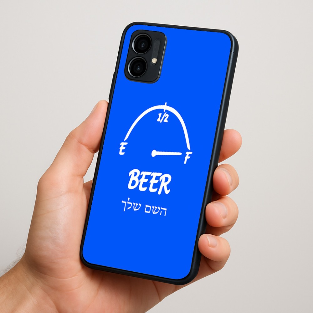 כיסוי בעיצוב אישי עם השם שלך לדגם - Motorola Moto G34 5G בעיצוב מיכל של בירה