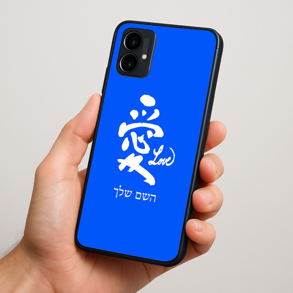 כיסוי בעיצוב אישי עם השם שלך לדגם - Motorola Moto G34 5G בעיצוב אהבה באותיות יפניות