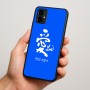 כיסוי בעיצוב אישי עם השם שלך לדגם - Motorola Moto G34 5G בעיצוב אהבה באותיות יפניות