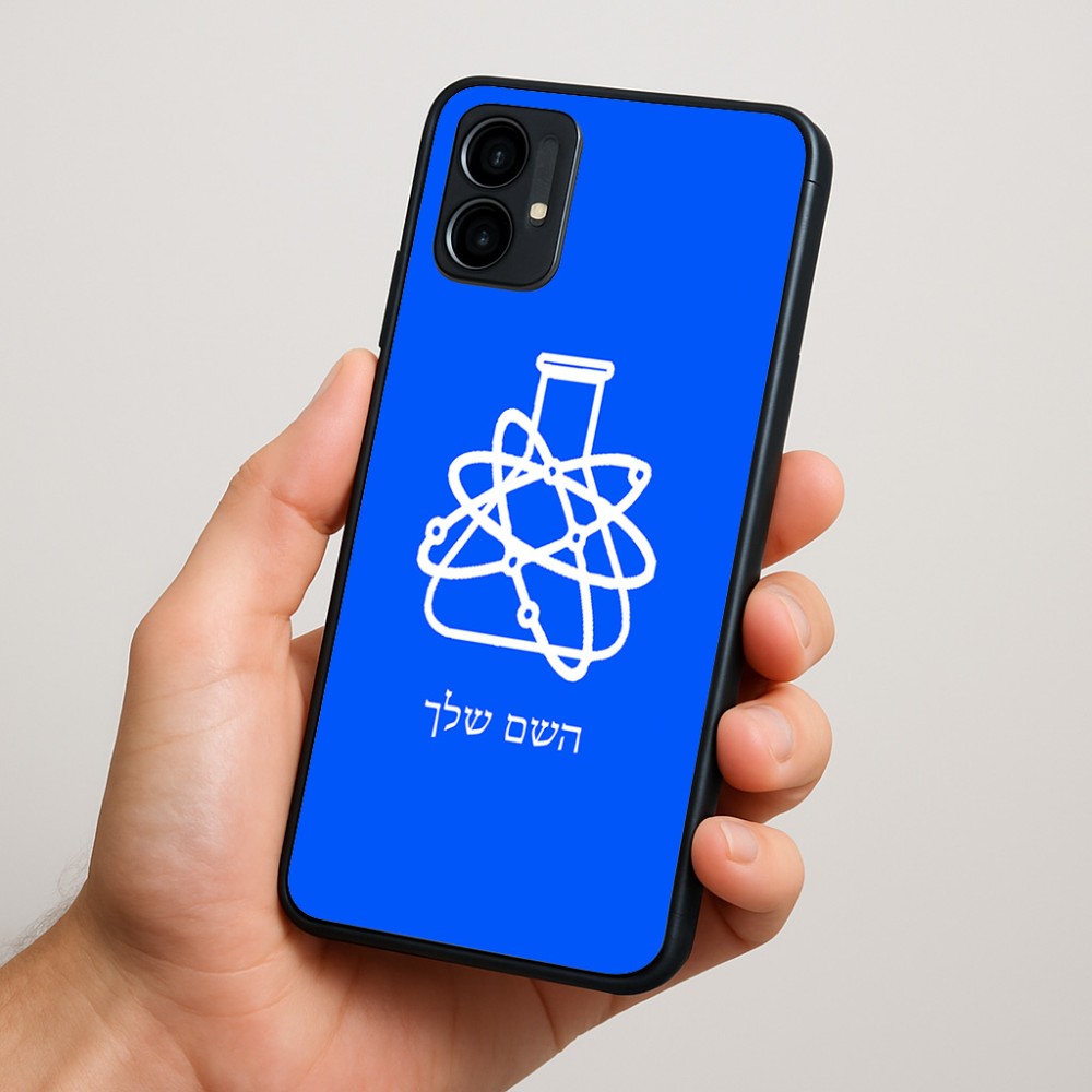 כיסוי בעיצוב אישי עם השם שלך לדגם - Motorola Moto G34 5G בעיצוב מעבדה