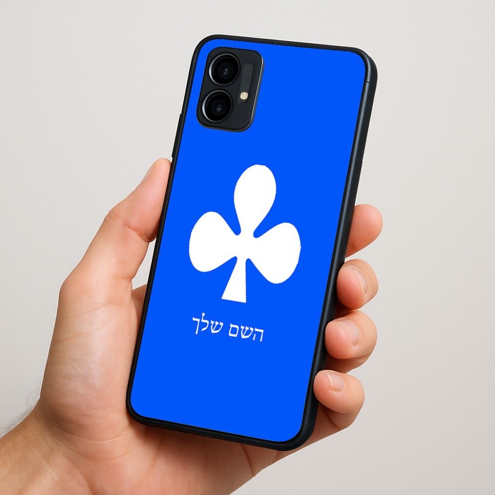 כיסוי בעיצוב אישי עם השם שלך לדגם - Motorola Moto G34 5G בעיצוב אגם