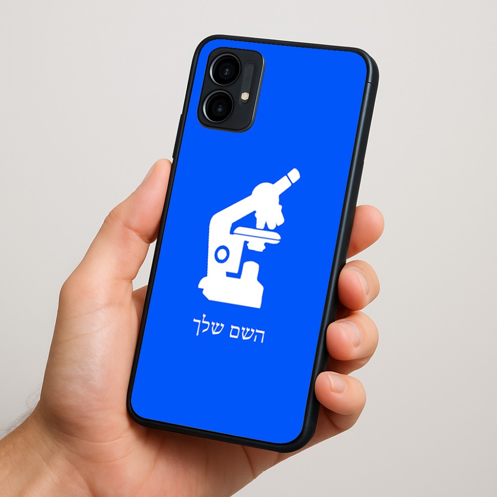כיסוי בעיצוב אישי עם השם שלך לדגם - Motorola Moto G34 5G בעיצוב מיקרוסקופ