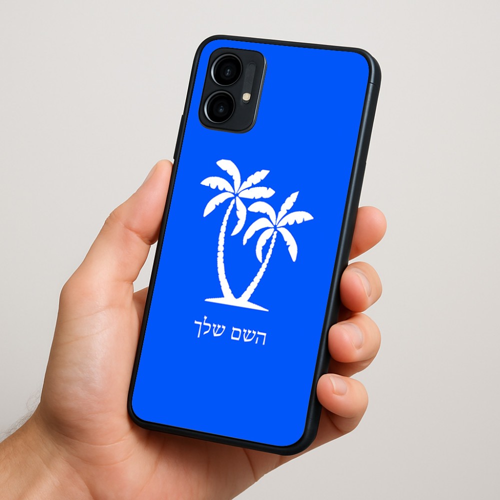כיסוי בעיצוב אישי עם השם שלך לדגם - Motorola Moto G34 5G בעיצוב כפות ידיים