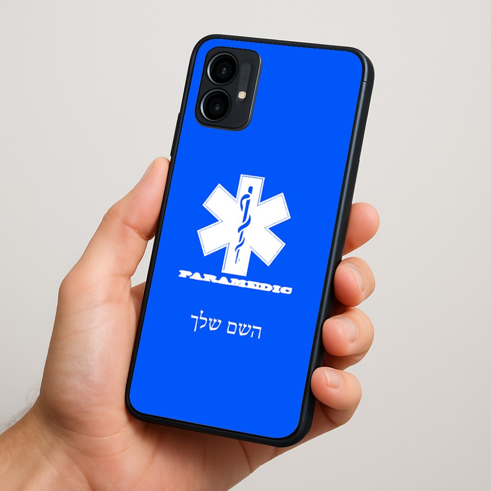 כיסוי בעיצוב אישי עם השם שלך לדגם - Motorola Moto G34 5G בעיצוב חובש