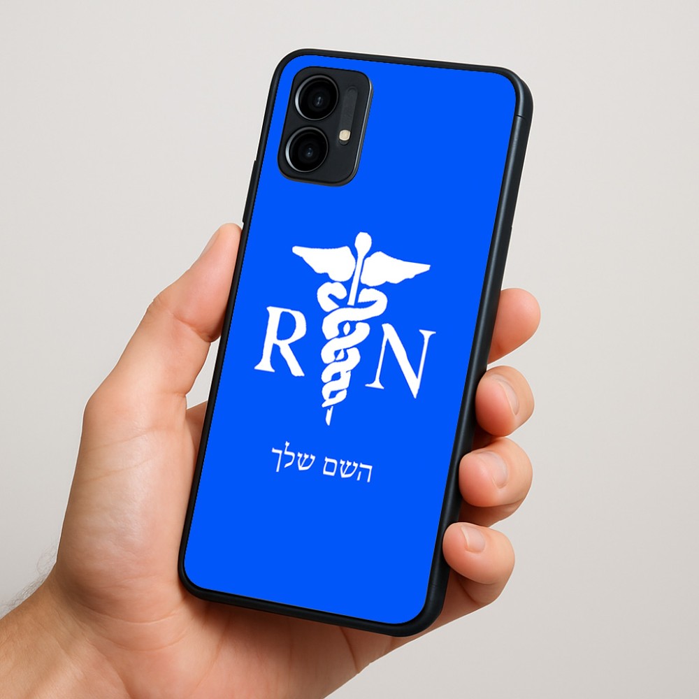 כיסוי בעיצוב אישי עם השם שלך לדגם - Motorola Moto G34 5G בעיצוב אחות מוסמכת