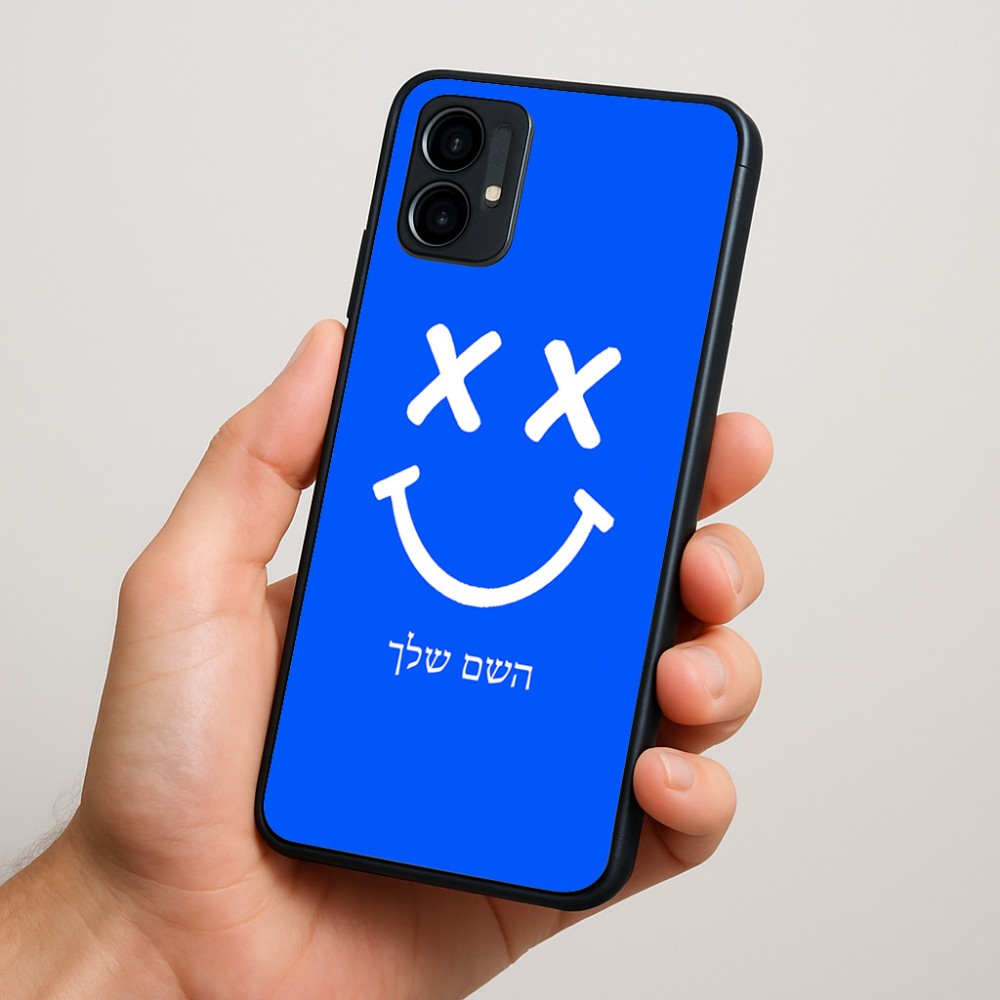 כיסוי בעיצוב אישי עם השם שלך לדגם - Motorola Moto G34 5G בעיצוב סמיילי