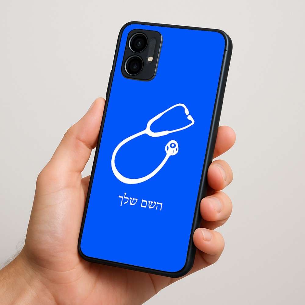 כיסוי בעיצוב אישי עם השם שלך לדגם - Motorola Moto G34 5G בעיצוב סטטוסקופ רופא