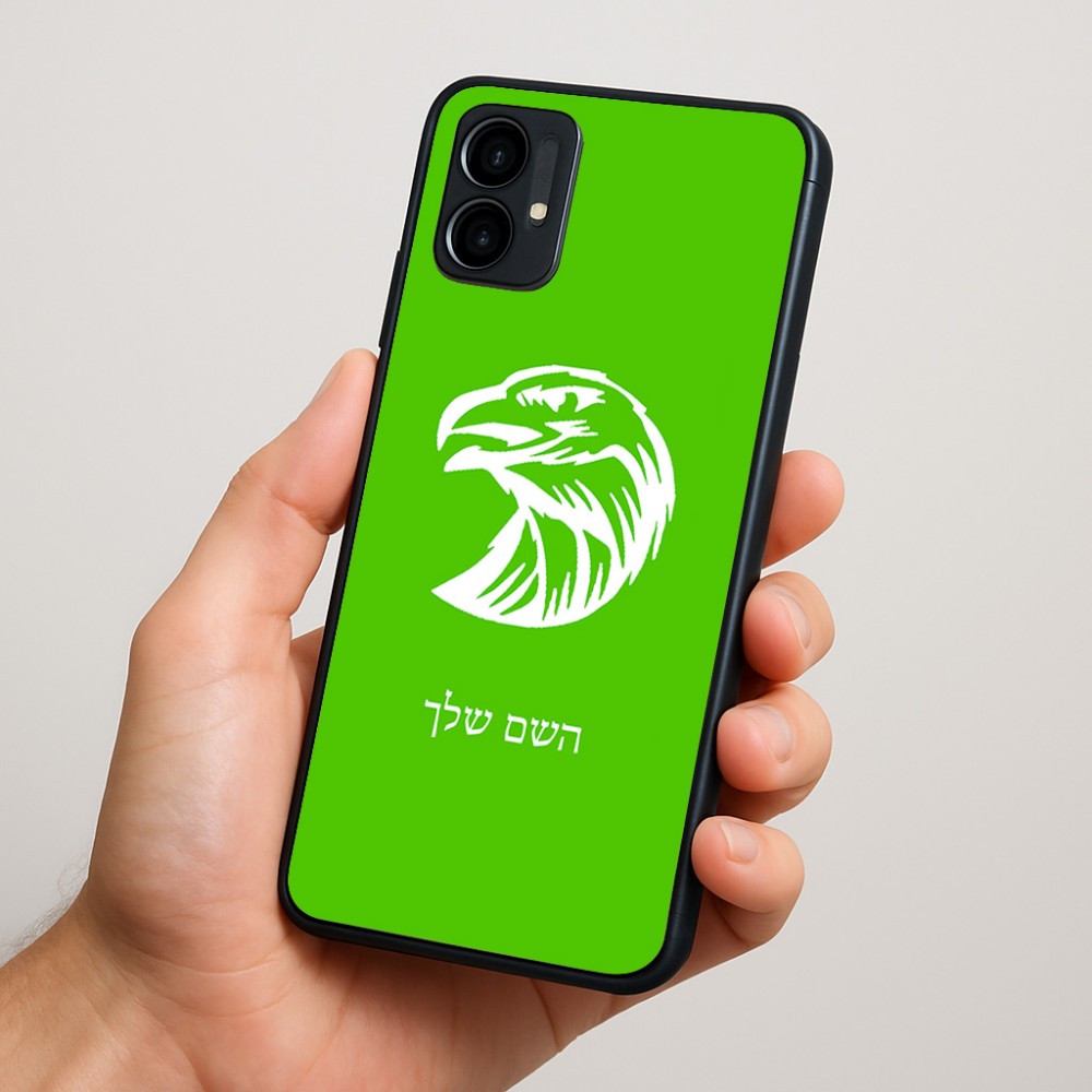 כיסוי בעיצוב אישי עם השם שלך לדגם - Motorola Moto G34 5G בעיצוב ראש נשר