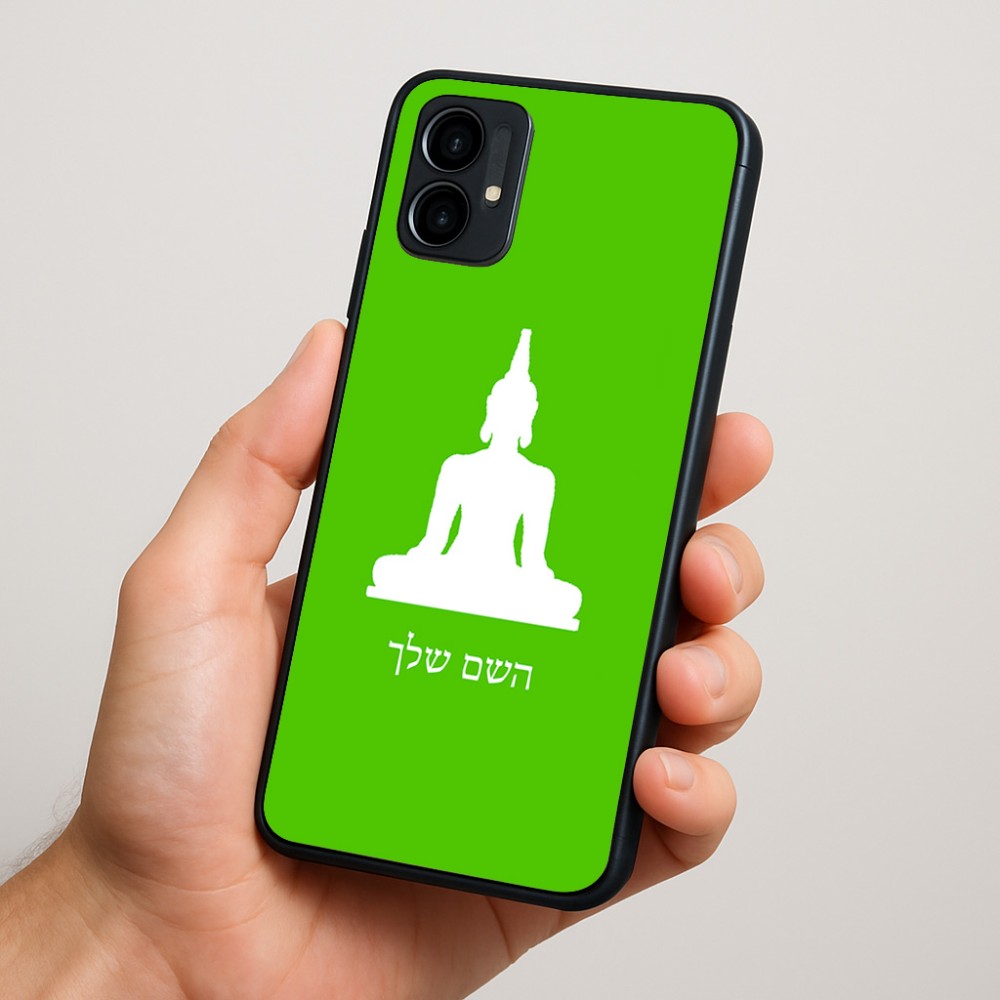 כיסוי בעיצוב אישי עם השם שלך לדגם - Motorola Moto G34 5G בעיצוב בודה