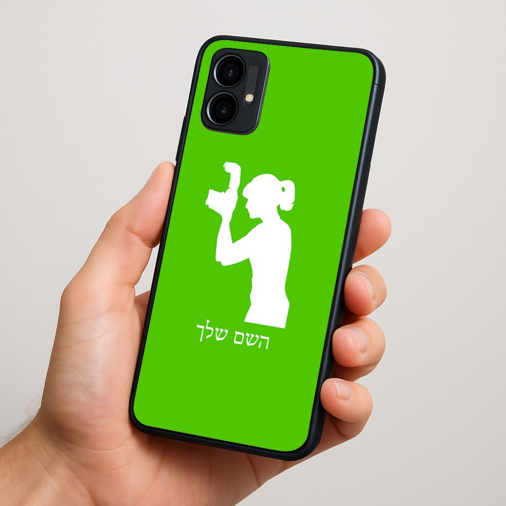 כיסוי בעיצוב אישי עם השם שלך לדגם - Motorola Moto G34 5G בעיצוב צלמת - אישה