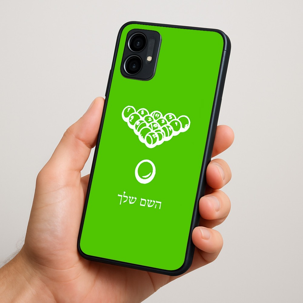 כיסוי בעיצוב אישי עם השם שלך לדגם - Motorola Moto G34 5G בעיצוב בריכה - ביליארד -