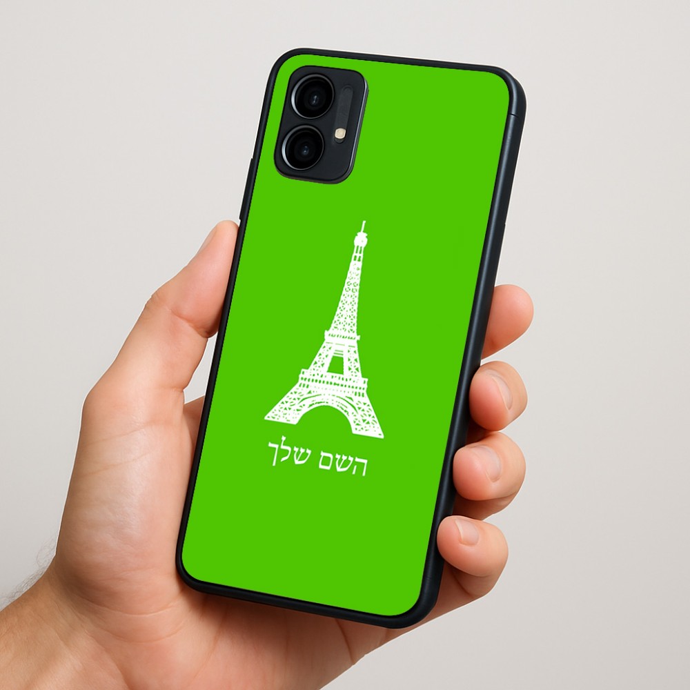 כיסוי בעיצוב אישי עם השם שלך לדגם - Motorola Moto G34 5G בעיצוב מגדל אייפל