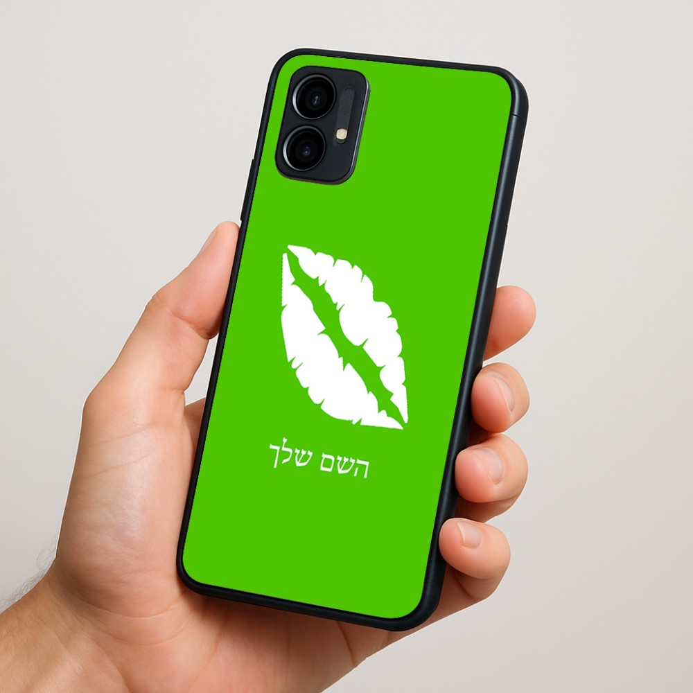 כיסוי בעיצוב אישי עם השם שלך לדגם - Motorola Moto G34 5G בעיצוב שפתיים - נשיקה