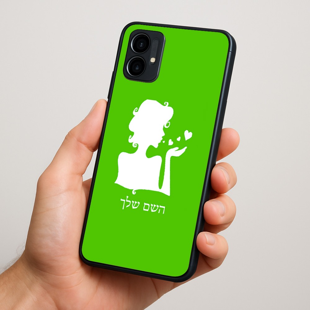 כיסוי בעיצוב אישי עם השם שלך לדגם - Motorola Moto G34 5G בעיצוב אהבת נשים