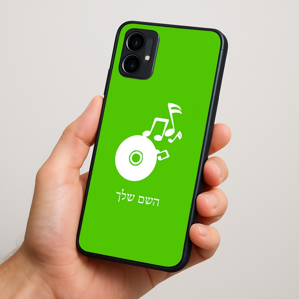 כיסוי בעיצוב אישי עם השם שלך לדגם - Motorola Moto G34 5G בעיצוב תקליטור - אזור מוזיקה