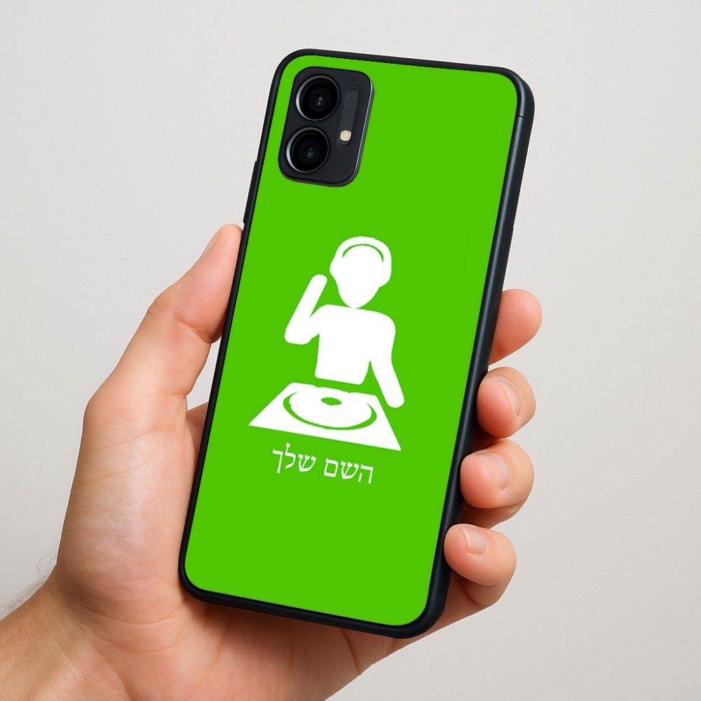 כיסוי בעיצוב אישי עם השם שלך לדגם - Motorola Moto G34 5G בעיצוב אזור מוזיקה של די ג'יי
