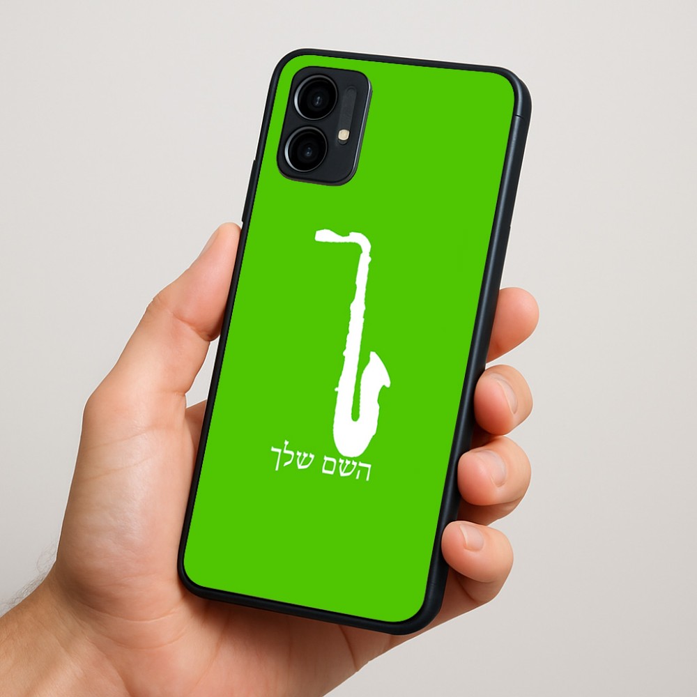 כיסוי בעיצוב אישי עם השם שלך לדגם - Motorola Moto G34 5G בעיצוב סקסופון