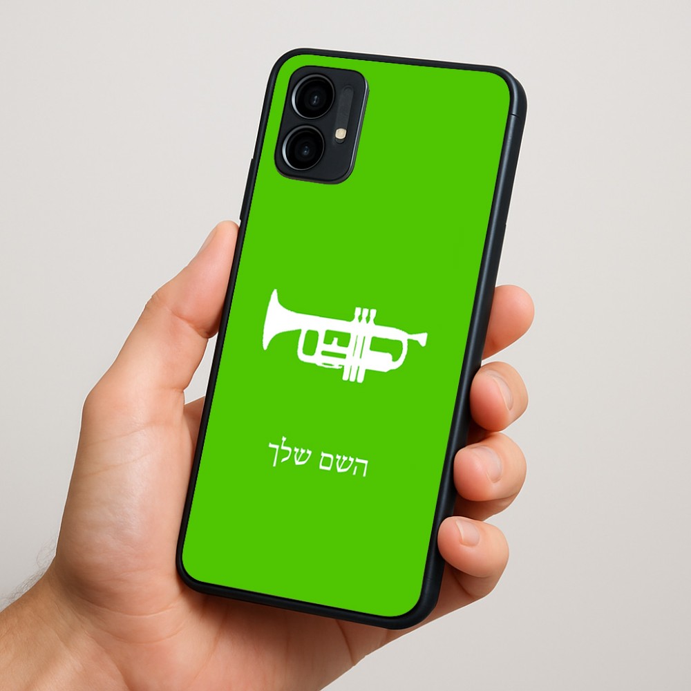 כיסוי בעיצוב אישי עם השם שלך לדגם - Motorola Moto G34 5G בעיצוב חצוצרה