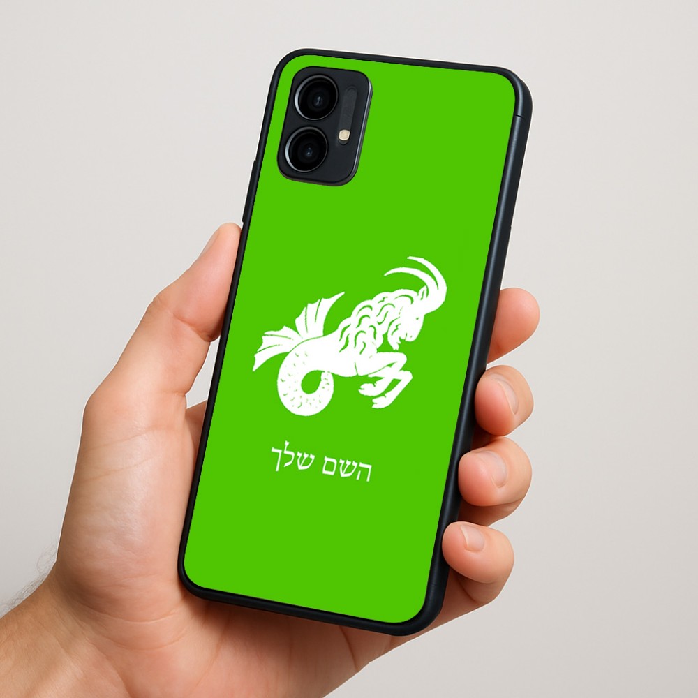 כיסוי בעיצוב אישי עם השם שלך לדגם - Motorola Moto G34 5G בעיצוב מזלות - גדי