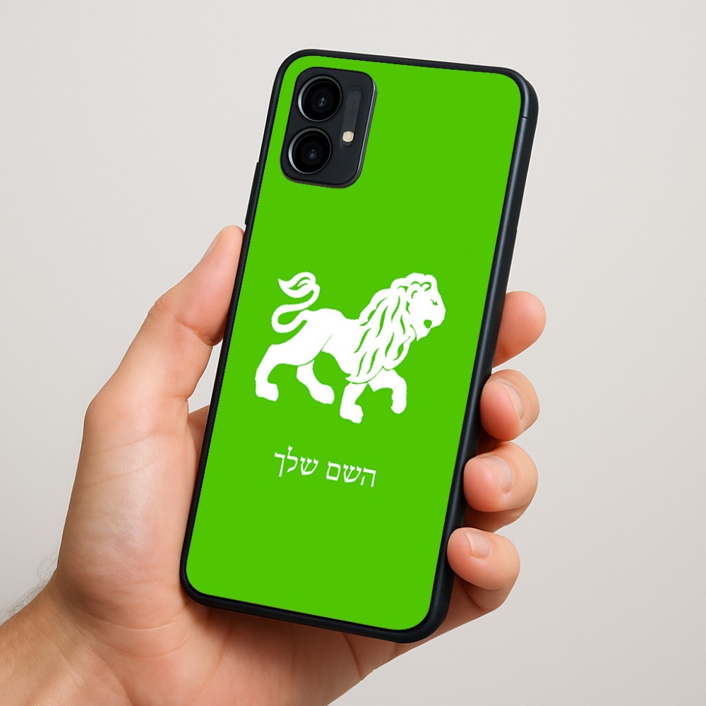 כיסוי בעיצוב אישי עם השם שלך לדגם - Motorola Moto G34 5G בעיצוב מזלות - אריה