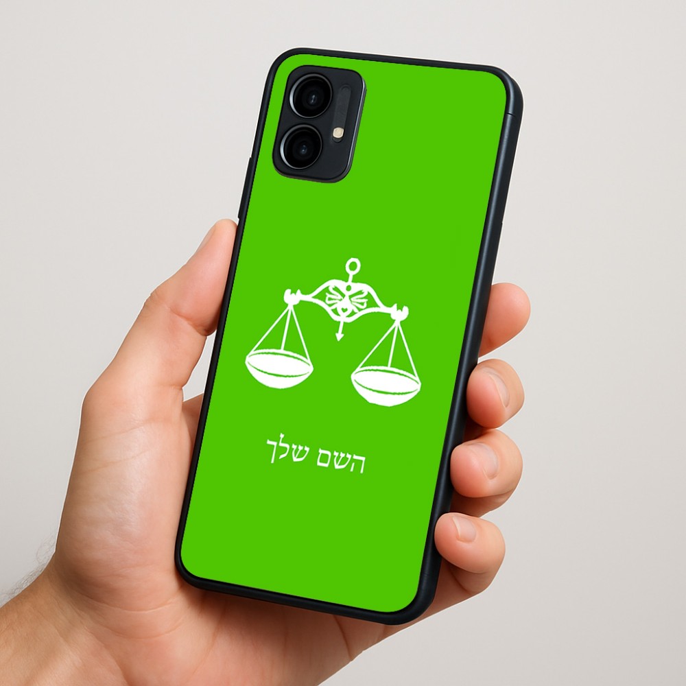 כיסוי בעיצוב אישי עם השם שלך לדגם - Motorola Moto G34 5G בעיצוב מזלות - מאזניים