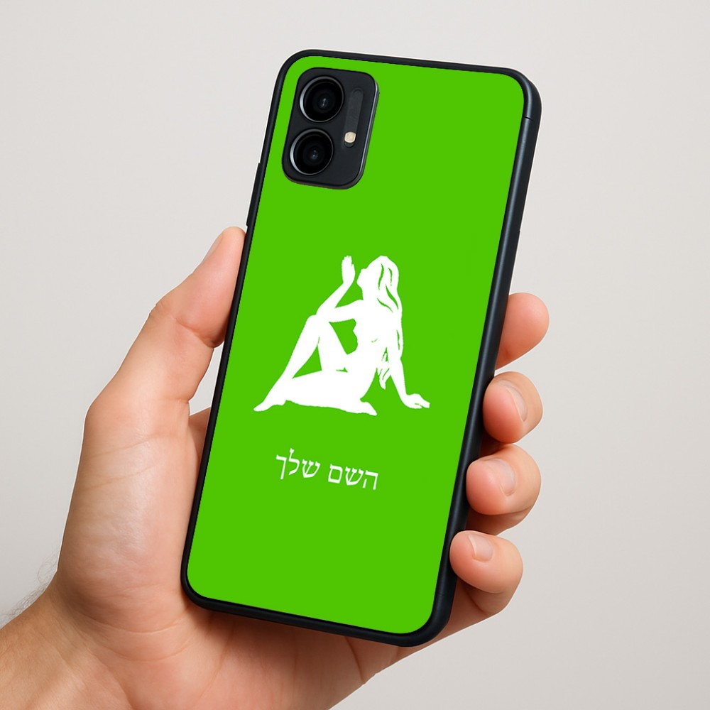 כיסוי בעיצוב אישי עם השם שלך לדגם - Motorola Moto G34 5G בעיצוב מזלות - בתולה