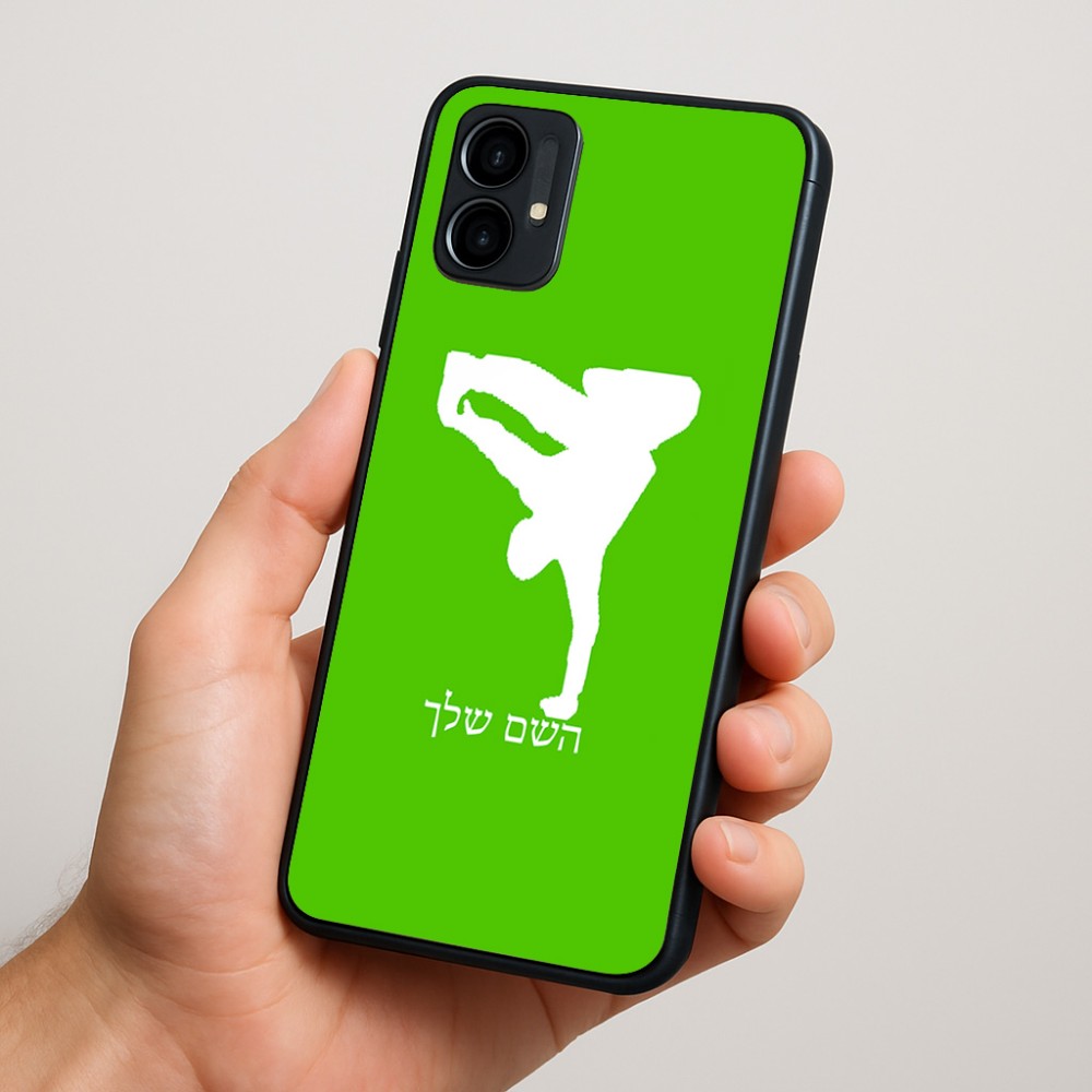 כיסוי בעיצוב אישי עם השם שלך לדגם - Motorola Moto G34 5G בעיצוב ברייקדאנס