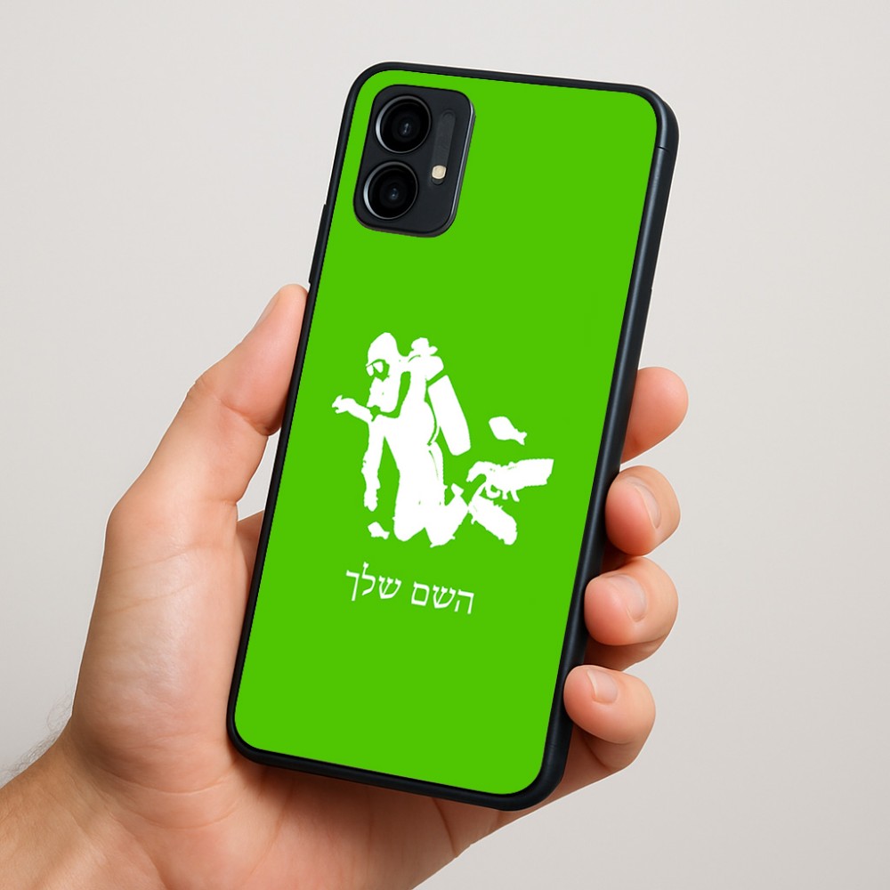 כיסוי בעיצוב אישי עם השם שלך לדגם - Motorola Moto G34 5G בעיצוב צוללן