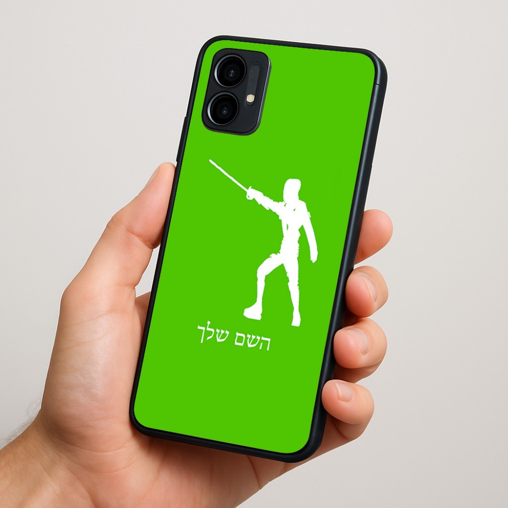 כיסוי בעיצוב אישי עם השם שלך לדגם - Motorola Moto G34 5G בעיצוב לוחם סייף