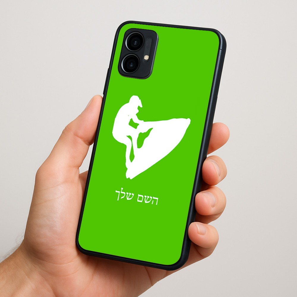 כיסוי בעיצוב אישי עם השם שלך לדגם - Motorola Moto G34 5G בעיצוב אופנוע ים