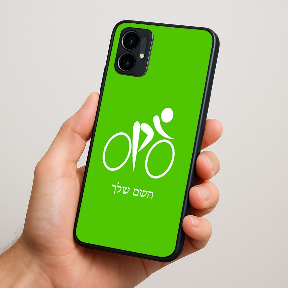 כיסוי בעיצוב אישי עם השם שלך לדגם - Motorola Moto G34 5G בעיצוב אופניים אולימפיים