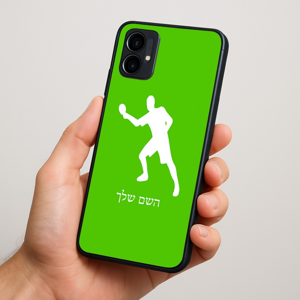 כיסוי בעיצוב אישי עם השם שלך לדגם - Motorola Moto G34 5G בעיצוב שחקן פינג פונג