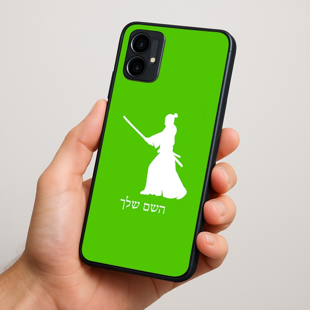 כיסוי בעיצוב אישי עם השם שלך לדגם - Motorola Moto G34 5G בעיצוב סמוראי