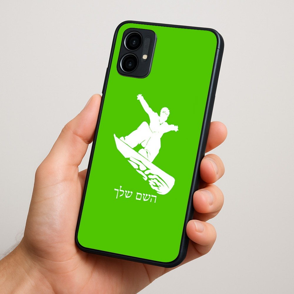 כיסוי בעיצוב אישי עם השם שלך לדגם - Motorola Moto G34 5G בעיצוב סנובורדיסט